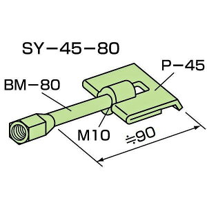 [Z v[gAJ[ SY-45 50g t{HȂp