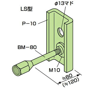 [Z v[gAJ[ LS-10 50g t{HȂp