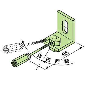 [Z v[gAJ[ IC-80 50g t{HȂp