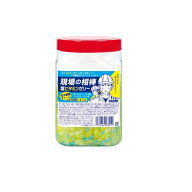 共親製菓 現場の相棒 塩ビタミンゼリー レモン味 1kgボトルタイプ 約100本入