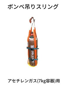 {x݂XO AZ`KXp 7kgep 50×2700mm {x ݂ 󒍐Yi