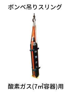 {x݂XO _fKXp 7m3ep 50×3900mm {x ݂ 󒍐Yi