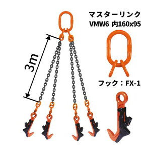 H݂4_݃`F[Zbg }X^[N+FX-1 F3M  Rh[ebN