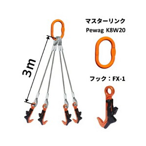 H݂4_݃CZbg }X^[N+FX-1 F3M  Rh[ebN