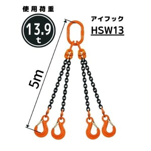 `F[XO4{݂ ACtbNt `F[aF13mm L[m]F1 / 1.5 / 2 / 2.5 / 3 / 3.5 / 4 / 4.5 / 5 ^FQE1M  Rh[ebN