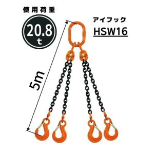 `F[XO4{݂ ACtbNt `F[aF16mm L[m]F1 / 1.5 / 2 / 2.5 / 3 / 3.5 / 4 / 4.5 / 5 ^FQE1M  Rh[ebN