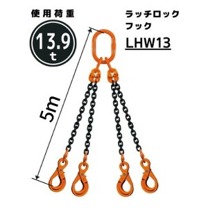 `F[XO4{݂ SbNtbNt `F[aF13mm L[m]F1 / 1.5 / 2 / 2.5 / 3 / 3.5 / 4 / 4.5 / 5 ^FQE2M  Rh[ebN