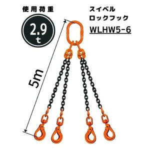 `F[XO4{݂ XCxSbNtbNt `F[aF6mm L[m]F1 / 1.5 / 2 / 2.5 / 3 / 3.5 / 4 / 4.5 / 5 ^FQE3M  Rh[ebN