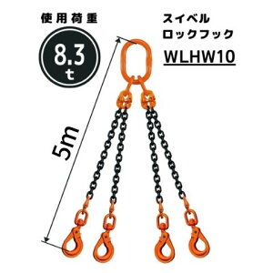 `F[XO4{݂ XCxSbNtbNt `F[aF10mm L[m]F1 / 1.5 / 2 / 2.5 / 3 / 3.5 / 4 / 4.5 / 5 ^FQE3M  Rh[ebN