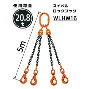 `F[XO4{݂ XCxSbNtbNt `F[aF16mm L[m]F1 / 1.5 / 2 / 2.5 / 3 / 3.5 / 4 / 4.5 / 5 ^FQE3M  Rh[ebN