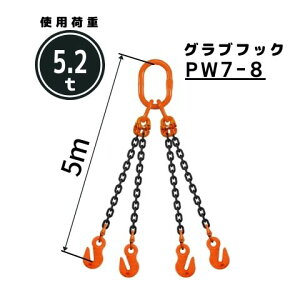 `F[XO4{݂ OutbNt `F[aF8mm L[m]F1 / 1.5 / 2 / 2.5 / 3 / 3.5 / 4 / 4.5 / 5 ^FQE4M  Rh[ebN