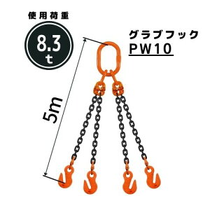 `F[XO4{݂ OutbNt `F[aF10mm L[m]F1 / 1.5 / 2 / 2.5 / 3 / 3.5 / 4 / 4.5 / 5 ^FQE4M  Rh[ebN