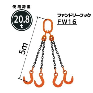 `F[XO4{݂ t@h[tbNt `F[aF16mm L[m]F1 / 1.5 / 2 / 2.5 / 3 / 3.5 / 4 / 4.5 / 5 ^FQE5M  Rh[ebN