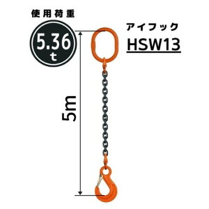 `F[XO1{݂ ACtbNt `F[aF13mm L[m]F1 / 1.5 / 2 / 2.5 / 3 / 3.5 / 4 / 4.5 / 5 ^FSE1M  Rh[ebN