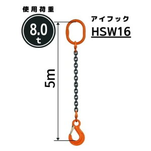 `F[XO1{݂ ACtbNt `F[aF16mm L[m]F1 / 1.5 / 2 / 2.5 / 3 / 3.5 / 4 / 4.5 / 5 ^FSE1M  Rh[ebN
