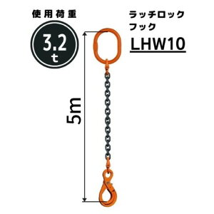 `F[XO1{݂ SbNtbNt `F[aF10mm L[m]F1 / 1.5 / 2 / 2.5 / 3 / 3.5 / 4 / 4.5 / 5 ^FSE2M  Rh[ebN