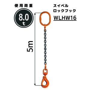 `F[XO1{݂ XCxSbNtbNt `F[aF16mm L[m]F1 / 1.5 / 2 / 2.5 / 3 / 3.5 / 4 / 4.5 / 5 ^FSE3M  Rh[ebN