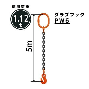 `F[XO1{݂ OutbNt `F[aF6mm L[m]F1 / 1.5 / 2 / 2.5 / 3 / 3.5 / 4 / 4.5 / 5 ^FSE4M  Rh[ebN