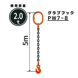 `F[XO1{݂ OutbNt `F[aF8mm L[m]F1 / 1.5 / 2 / 2.5 / 3 / 3.5 / 4 / 4.5 / 5 ^FSE4M  Rh[ebN