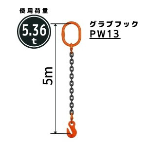 `F[XO1{݂ OutbNt `F[aF13mm L[m]F1 / 1.5 / 2 / 2.5 / 3 / 3.5 / 4 / 4.5 / 5 ^FSE4M  Rh[ebN