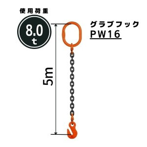 `F[XO1{݂ OutbNt `F[aF16mm L[m]F1 / 1.5 / 2 / 2.5 / 3 / 3.5 / 4 / 4.5 / 5 ^FSE4M  Rh[ebN