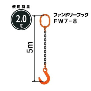 `F[XO1{݂ t@h[tbNt `F[aF8mm L[m]F1 / 1.5 / 2 / 2.5 / 3 / 3.5 / 4 / 4.5 / 5 ^FSE5M  Rh[ebN