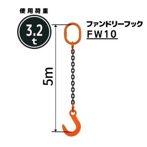 `F[XO1{݂ t@h[tbNt `F[aF10mm L[m]F1 / 1.5 / 2 / 2.5 / 3 / 3.5 / 4 / 4.5 / 5 ^FSE5M  Rh[ebN