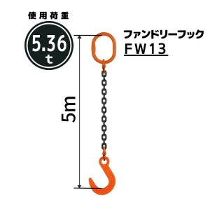 `F[XO1{݂ t@h[tbNt `F[aF13mm L[m]F1 / 1.5 / 2 / 2.5 / 3 / 3.5 / 4 / 4.5 / 5 ^FSE5M  Rh[ebN