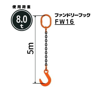 `F[XO1{݂ t@h[tbNt `F[aF16mm L[m]F1 / 1.5 / 2 / 2.5 / 3 / 3.5 / 4 / 4.5 / 5 ^FSE5M  Rh[ebN