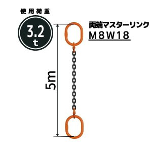 `F[XO1{݂ [}X^[Nt `F[aF10mm L[m]F1 / 1.5 / 2 / 2.5 / 3 / 3.5 / 4 / 4.5 / 5 ^FSE6M  Rh[ebN