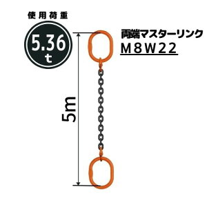 `F[XO1{݂ [}X^[Nt `F[aF13mm L[m]F1 / 1.5 / 2 / 2.5 / 3 / 3.5 / 4 / 4.5 / 5 ^FSE6M  Rh[ebN