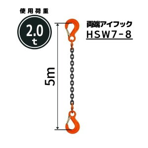 `F[XO 1{݂ [ACtbNt `F[aF8mm L[m]F1 / 1.5 / 2 / 2.5 / 3 / 3.5 / 4 / 4.5 / 5 ^FSE7 XO`F[  Rh[ebN