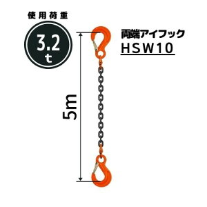 `F[XO1{݂ [ACtbNt `F[aF10mm L[m]F1 / 1.5 / 2 / 2.5 / 3 / 3.5 / 4 / 4.5 / 5 ^FSE7 XO`F[  Rh[ebN