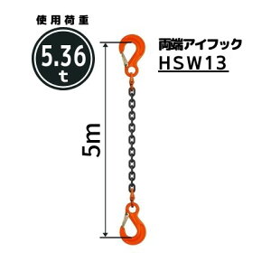 `F[XO1{݂ [ACtbNt `F[aF13mm L[m]F1 / 1.5 / 2 / 2.5 / 3 / 3.5 / 4 / 4.5 / 5 ^FSE7  Rh[ebN