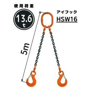 `F[XO2{݂ ACtbNt `F[aF16mm L[m]F1 / 1.5 / 2 / 2.5 / 3 / 3.5 / 4 / 4.5 / 5 ^FWE1M  Rh[ebN