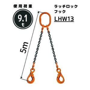 `F[XO2{݂ SbNtbNt `F[aF13mm L[m]F1 / 1.5 / 2 / 2.5 / 3 / 3.5 / 4 / 4.5 / 5 ^FWE2M  Rh[ebN