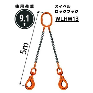 `F[XO2{݂ XCxSbNtbNt `F[aF13mm L[m]F1 / 1.5 / 2 / 2.5 / 3 / 3.5 / 4 / 4.5 / 5 ^FWE3M  Rh[ebN