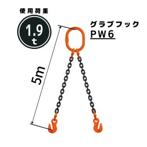 `F[XO2{݂ OutbNt `F[aF6mm L[m]F1 / 1.5 / 2 / 2.5 / 3 / 3.5 / 4 / 4.5 / 5 ^FWE4M  Rh[ebN