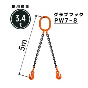 `F[XO2{݂ OutbNt `F[aF8mm L[m]F1 / 1.5 / 2 / 2.5 / 3 / 3.5 / 4 / 4.5 / 5 ^FWE4M  Rh[ebN