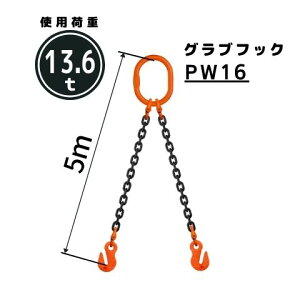 `F[XO2{݂ OutbNt `F[aF16mm L[m]F1 / 1.5 / 2 / 2.5 / 3 / 3.5 / 4 / 4.5 / 5 ^FWE4M  Rh[ebN