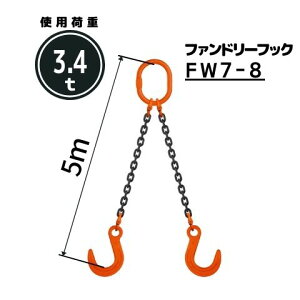 `F[XO2{݂ t@h[tbNt `F[aF8mm L[m]F1 / 1.5 / 2 / 2.5 / 3 / 3.5 / 4 / 4.5 / 5 ^FWE5M  Rh[ebN