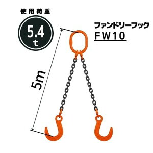 `F[XO2{݂ t@h[tbNt `F[aF10mm L[m]F1 / 1.5 / 2 / 2.5 / 3 / 3.5 / 4 / 4.5 / 5 ^FWE5M  Rh[ebN