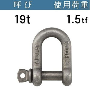 ^Œb˂VbN ĂсF19t gp׏d[tf]F1.5 Rh[ebN