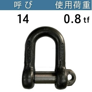 KONDO�K�i�V���b�N��SD ���n �ĂсF14 �g�p�׏d[tf]�F0.8 SD�V���b�N�� �R���h�[�e�b�N
