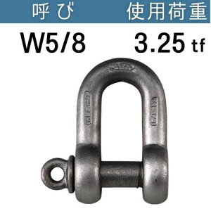 US�^���̓V���b�N��KS-100 �ĂсFW5/8 �g�p�׏d[tf]�F3.25 US�V���b�N�� �R���h�[�e�b�N