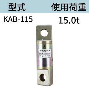 KTXCx _uTJ v[g^ KAB115 hEACv[g V[AJ[p WĎp gp׏dF15t 