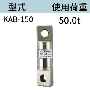 KTXCx _uTJ v[g^ KAB150 hEACv[g V[AJ[p WĎp gp׏dF50t 