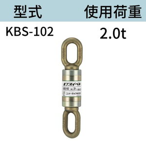 KTXCx _uTJ KBS102 I[t^VbNA gp׏dF2t 