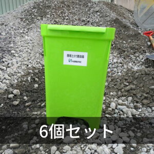 ȈՓŷ 6Zbg yX hЗpi Q΍ ЊQ΍ J΍