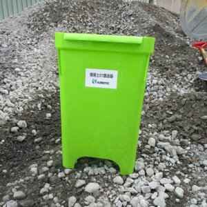 ȈՓŷ 1 yX hЗpi Q΍ ЊQ΍ J΍